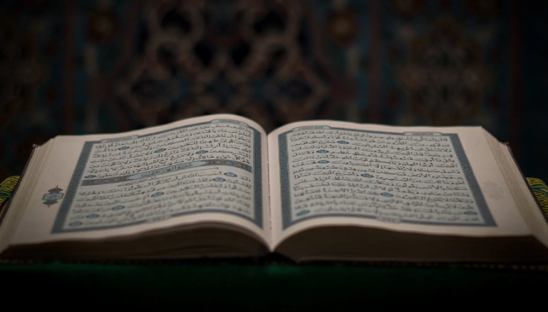 Contoh Bacaan Idzhar Wajib Dalam Al-Quran