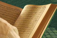 Cara Mengamalkan Surat Al-An'am Ayat 103