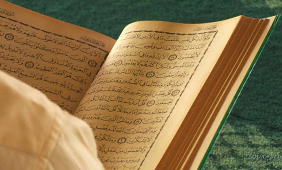 Cara Mengamalkan Surat Al-An'am Ayat 103