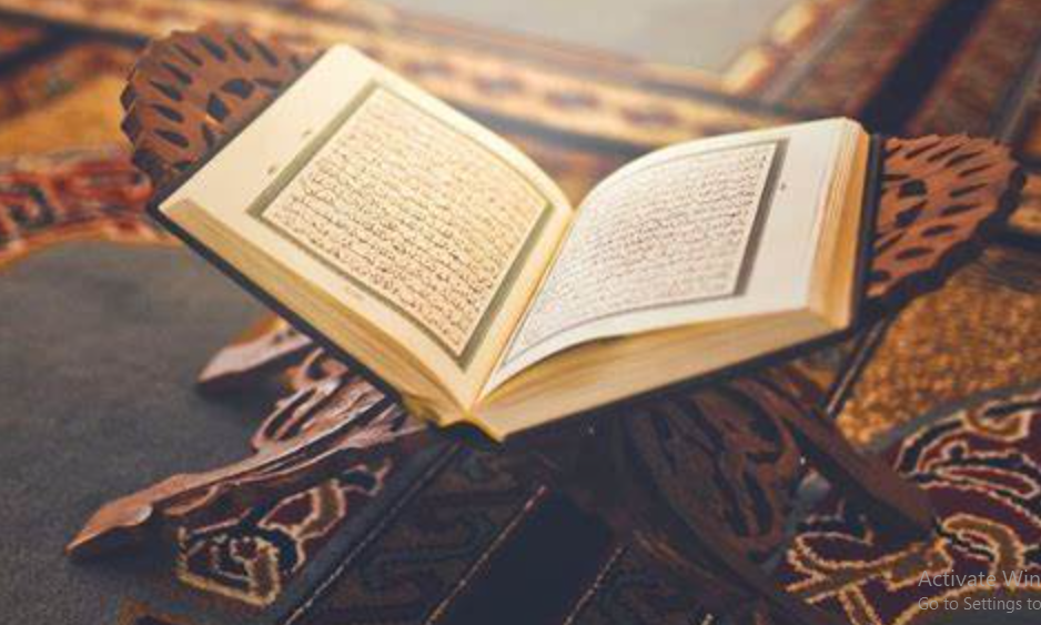 Surat Terakhir Yang Diturunkan Dalam Al-Qur’an